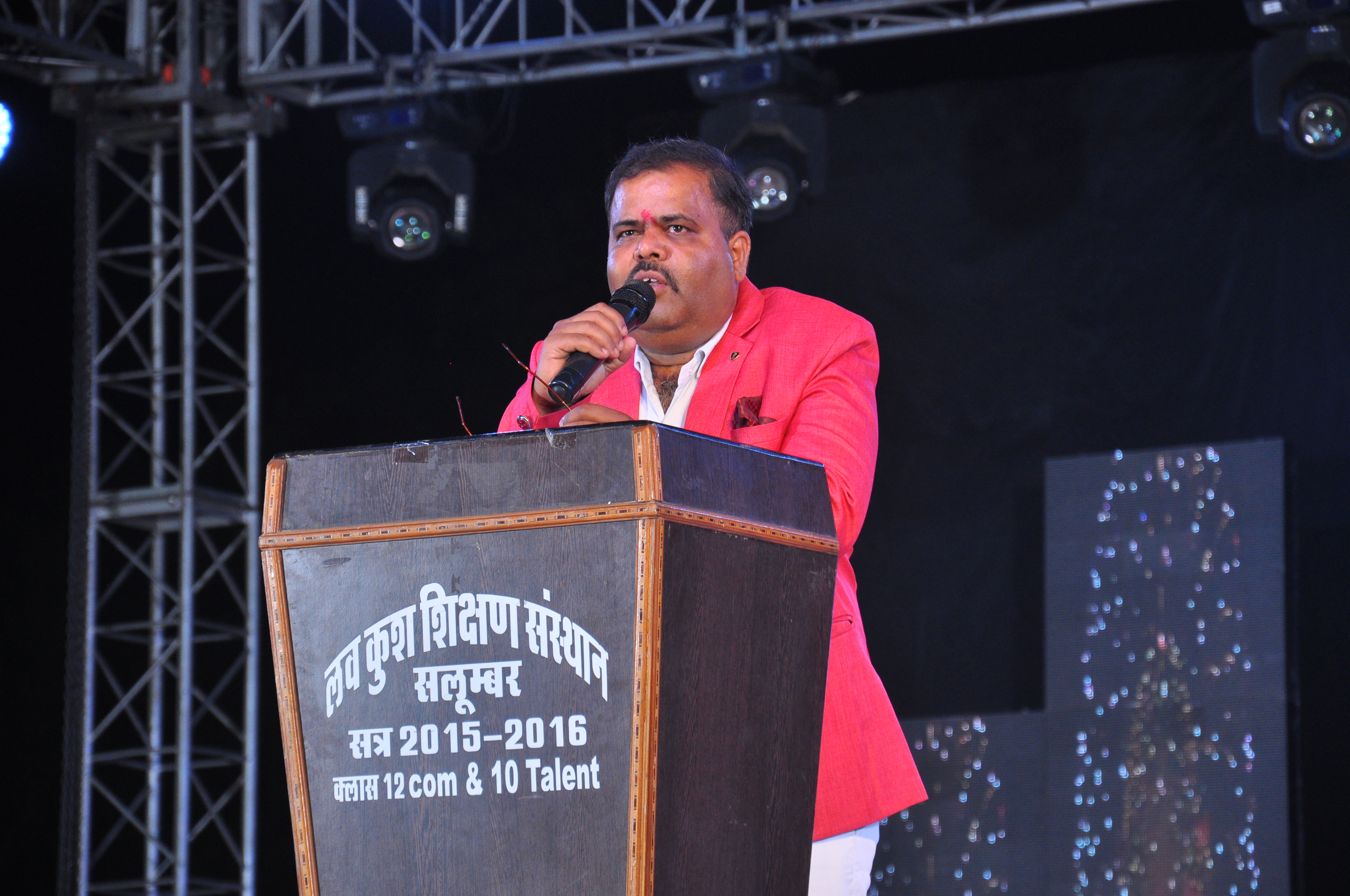 Director - Dr. Lav Vyas